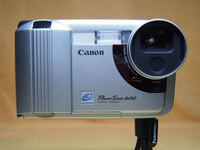Canon Powershot 600 Front1
