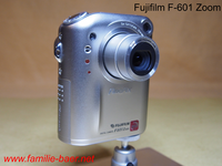 FujiFilm_F-601_Front_2